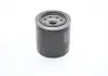 Фильтр масляный BOSCH 0986452036 (фото 4)