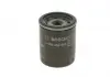 Фільтр масляний BOSCH 0986452041 (фото 3)