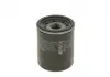 Фільтр масляний BOSCH 0986452041 (фото 4)