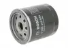 Фильтр масляный BOSCH 0986452044 (фото 2)
