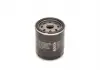 Фильтр масляный BOSCH 0986452044 (фото 3)