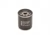 Фильтр масляный BOSCH 0986452044 (фото 4)