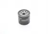 Фильтр масляный BOSCH 0986452058 (фото 6)