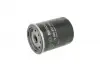 Фильтр масляный Bosch 0986452060