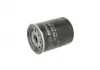 Фильтр масляный BOSCH 0986452060 (фото 2)