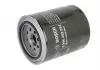 Фильтр масляный Bosch 0986452062