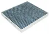 Фільтр салону FILTER + BOSCH 0986628525 (фото 1)