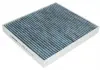 Фільтр салону FILTER + BOSCH 0986628525 (фото 3)