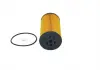 Фільтр масляний BOSCH F026407007 (фото 4)