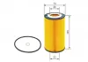 Фільтр масляний BOSCH F026407007 (фото 5)