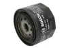 Фільтр масляний Bosch F026407024