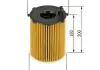 Фильтр масляный BOSCH F026407066 (фото 8)