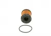 Фильтр масляный BOSCH F026407067 (фото 3)