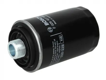 Фильтр масляный BOSCH F026407080