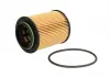 Фільтр масляний BOSCH F026407096 (фото 4)