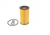 Фільтр масляний BOSCH F026407112 (фото 4)