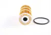 Фильтр масляный BOSCH F026407125 (фото 3)