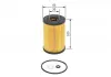 Фильтр масляный BOSCH F026407147 (фото 5)