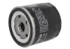 Фильтр масляный Bosch F026407176