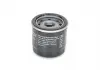 Фільтр масляний BOSCH F026407210 (фото 5)