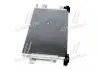 Конденсатор кондиционера MITSUBISHI LANCER (07 -) / OUTLANDER (07-) NISSENS 940029 (фото 4)