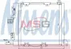 Конденсатор кондиционера OPEL ASTRA G (98-) 1.7-2.2 TD (пр-во Nissens) 94385