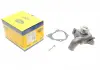 Водяной насос (пр-во Magneti Marelli кор.код. WPQ0155) 352316170155