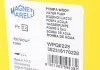 Водяний насос (кор.код. WPQ0228) MAGNETI MARELLI 352316170228 (фото 4)
