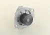 Водяной насос (кор.код. WPQ0295) MAGNETI MARELLI 352316170295 (фото 4)