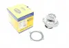 Водяной насос (пр-во Magneti Marelli кор.код. WPQ0306) 352316170306