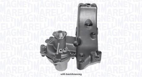 Водяний насос MAGNETI MARELLI 352316170347