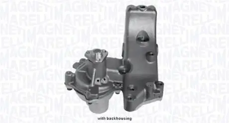 Водяной насос MAGNETI MARELLI 352316170347