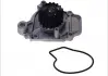Водяной насос (пр-во Magneti Marelli кор.код. WPQ0445) 352316170445