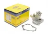 Водяной насос (пр-во Magneti Marelli кор.код. WPQ0551) 352316170551