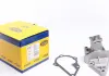 Водяной насос (пр-во Magneti Marelli кор.код. WPQ0554) 352316170554