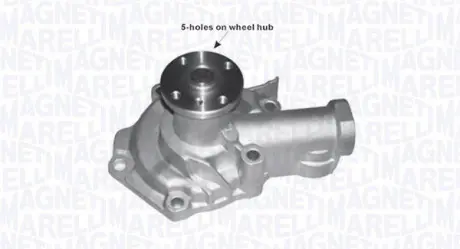 Водяной насос MAGNETI MARELLI 352316170619