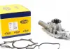 Водяной насос (пр-во Magneti Marelli кор.код. WPQ0692) 352316170692
