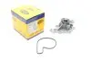 Водяная помпа MAGNETI MARELLI 352316170706