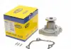 Водяной насос (пр-во Magneti Marelli кор.код. WPQ0873) 352316170873