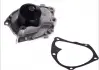 Водяний насос (пр-во Magneti Marelli кор.код. WPQ0986) 352316170986