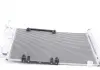 Радиатор кондиционера Nrf 35633