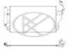 Радиатор кондиционера KOYORAD CD020860 (фото 1)