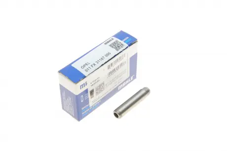 Направляющая клапана OPEL 1,4-2,6 16V / 24V d 6 mm (Mahle) MAHLE KNECHT 011 FX 31167 000