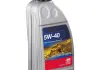 Масло моторне Febi Engine Oil 5W-40 (1 л) 32936