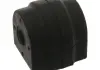 Втулка стабилизатора BMW 3 (E90) / 5 (E60) "R D = 14mm" 03-13 44261