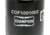 Фильтр масляный COF100106S