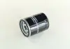 Фильтр масляный двигателя FIAT / F107 CHAMPION COF100107S (фото 1)