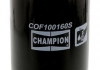 Фильтр масляный двигателя AUDI / C160 (пр-во CHAMPION) COF100160S