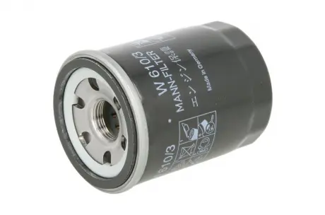 Фильтр масляный MANN W 610/3