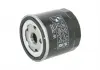 Фильтр масляный MANN W 7032